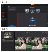 <b>这个东西目前是【免</b>