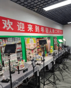 <b>就来对这款软件进行一次深度分解</b>